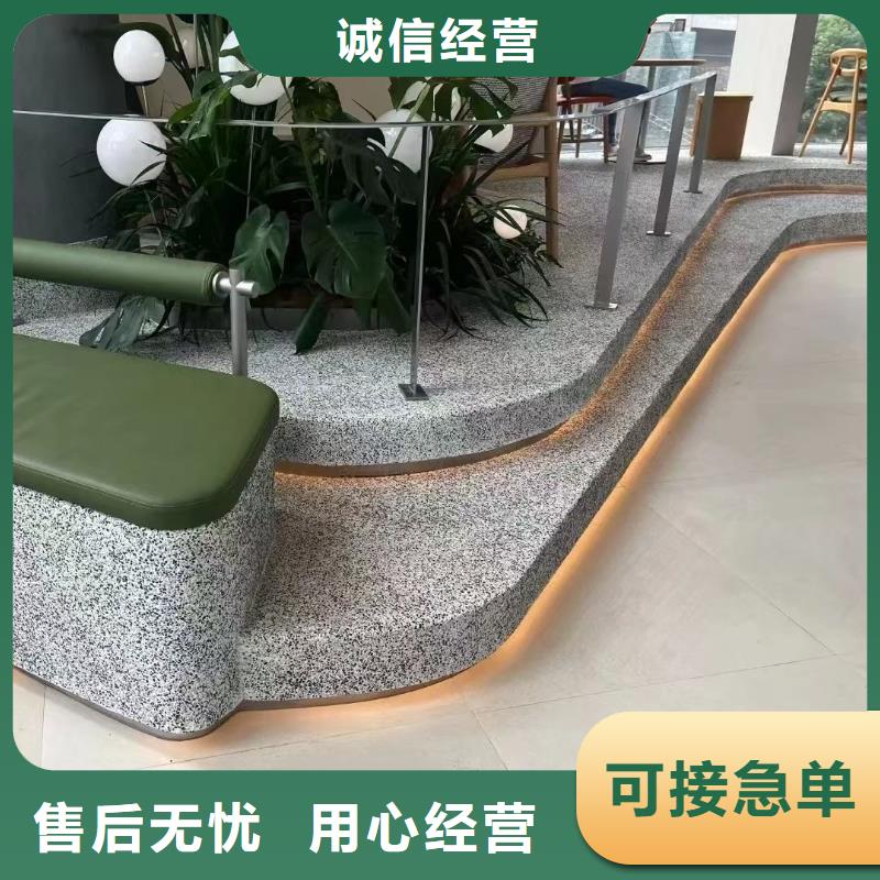 微岩石批发承接艺术涂料