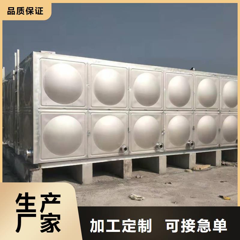 不锈钢水箱-法兰式静音阀门供您所需