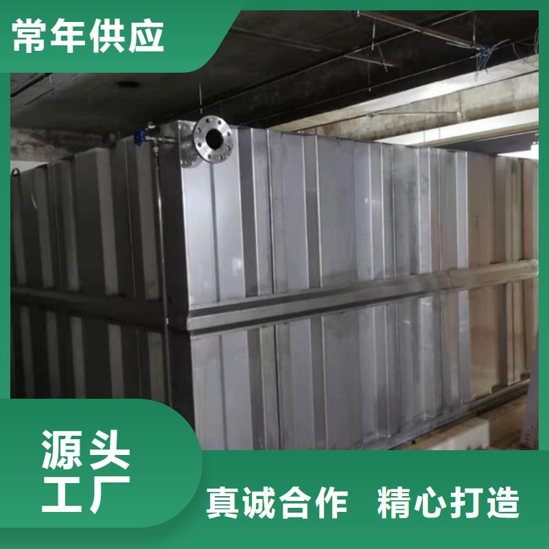 不锈钢水箱-法兰式静音阀门供您所需