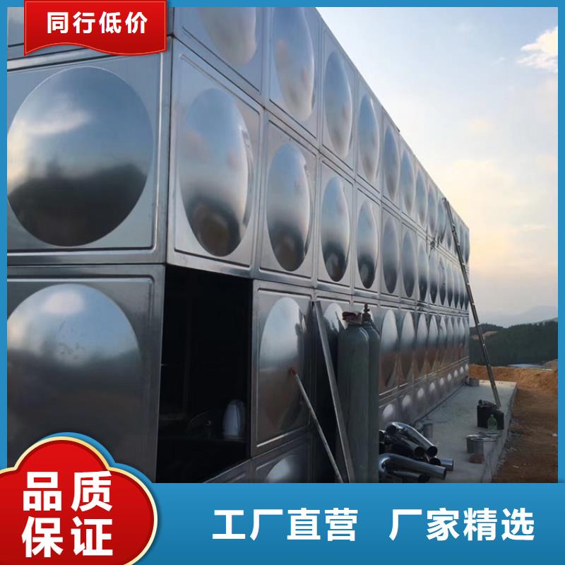 不锈钢水箱-法兰式静音阀门供您所需