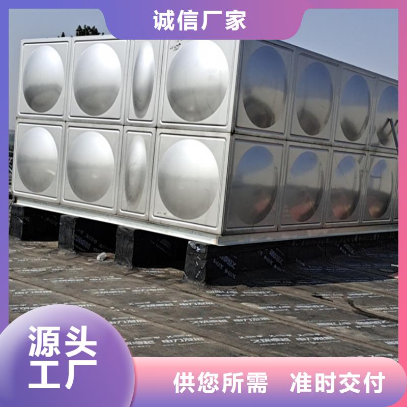 不锈钢水箱-法兰式静音阀门供您所需