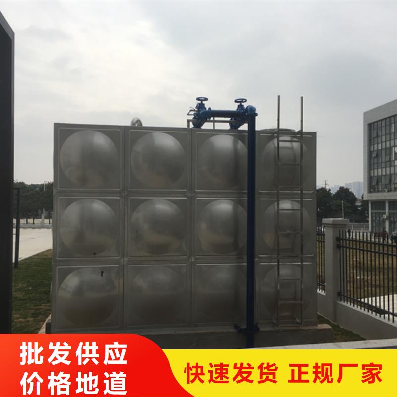 不锈钢水箱-法兰式静音阀门供您所需