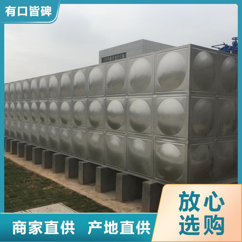 不锈钢水箱-法兰式静音阀门供您所需