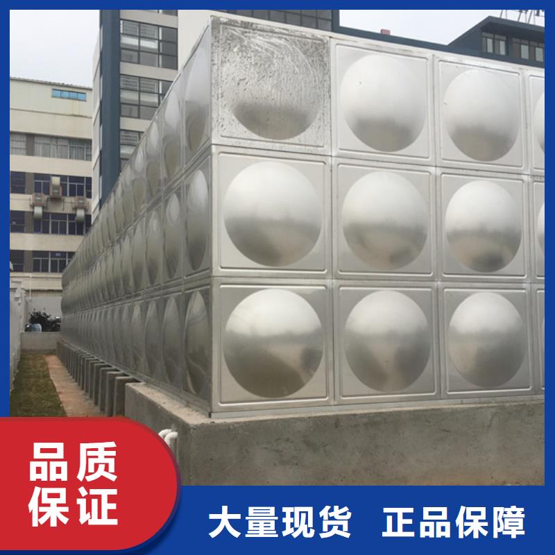 不锈钢水箱-法兰式静音阀门供您所需