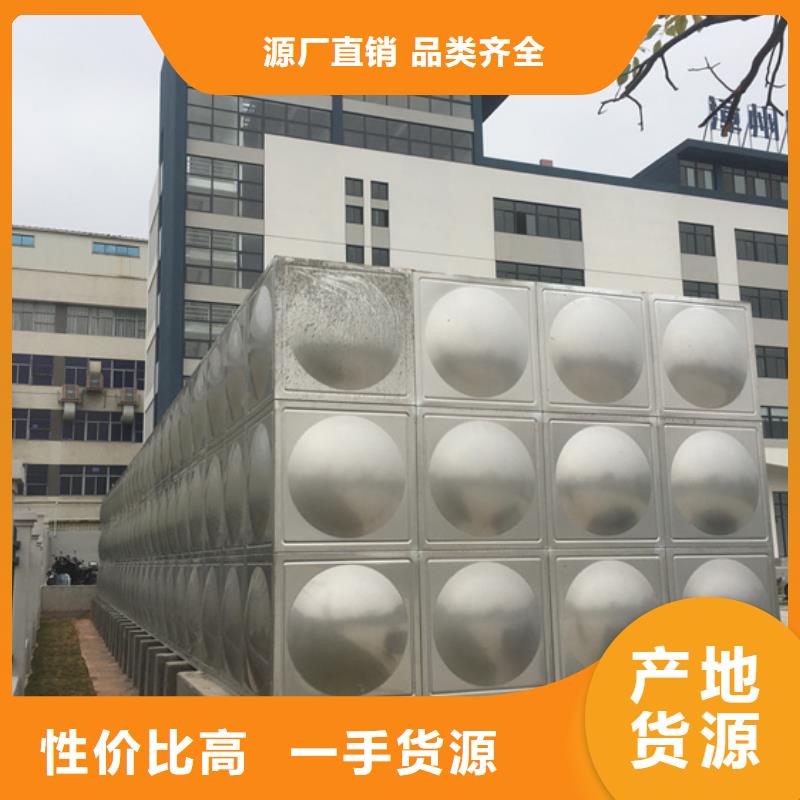 不锈钢水箱-法兰式静音阀门供您所需