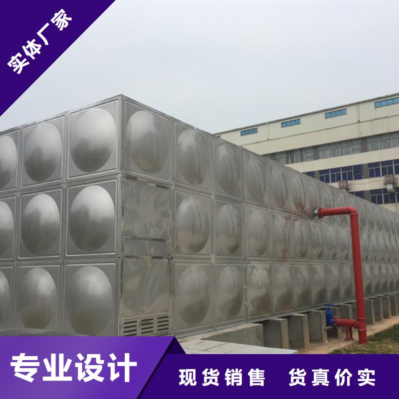 不锈钢水箱-法兰式静音阀门供您所需