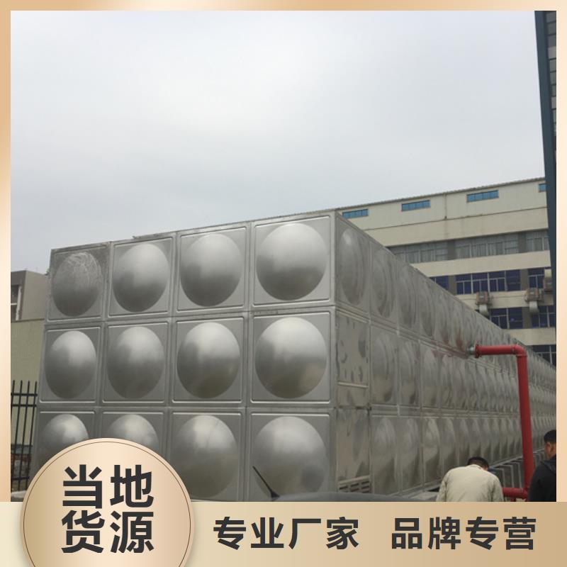 不锈钢水箱-法兰式静音阀门供您所需