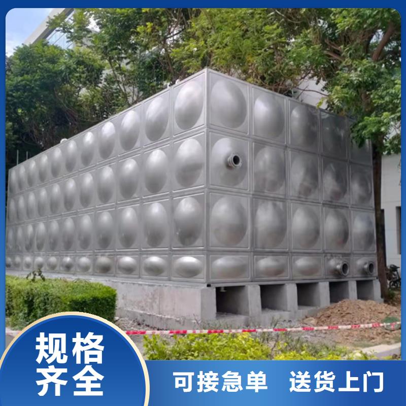 不锈钢水箱-法兰式静音阀门供您所需