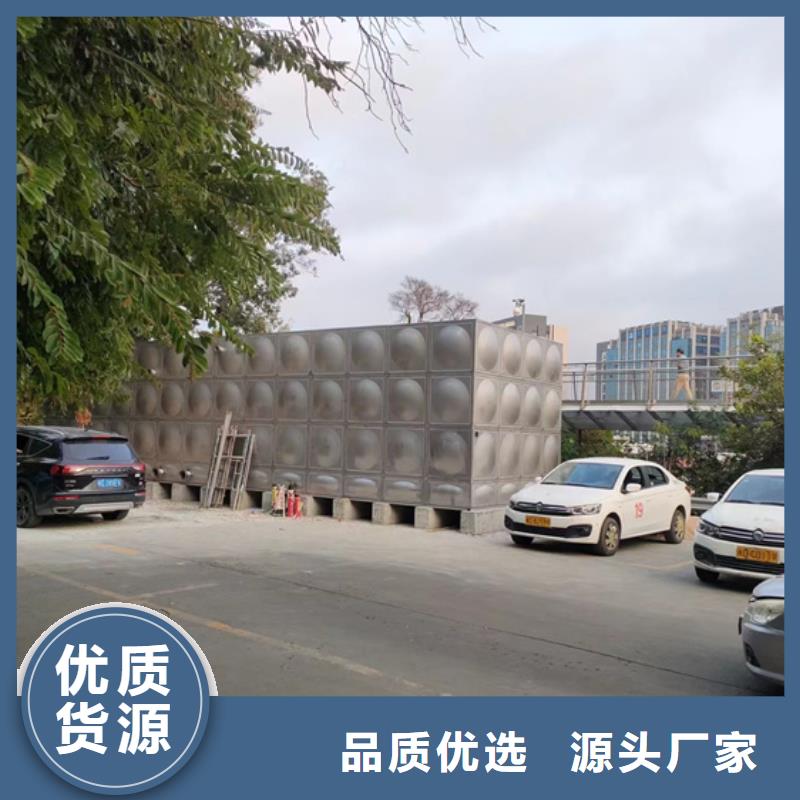 不锈钢水箱-法兰式静音阀门供您所需