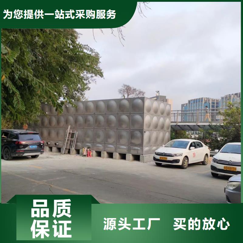 不锈钢水箱-法兰式静音阀门供您所需