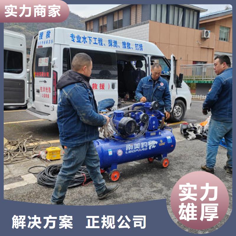 潜水打捞,市政检查井管道口封堵价格美丽