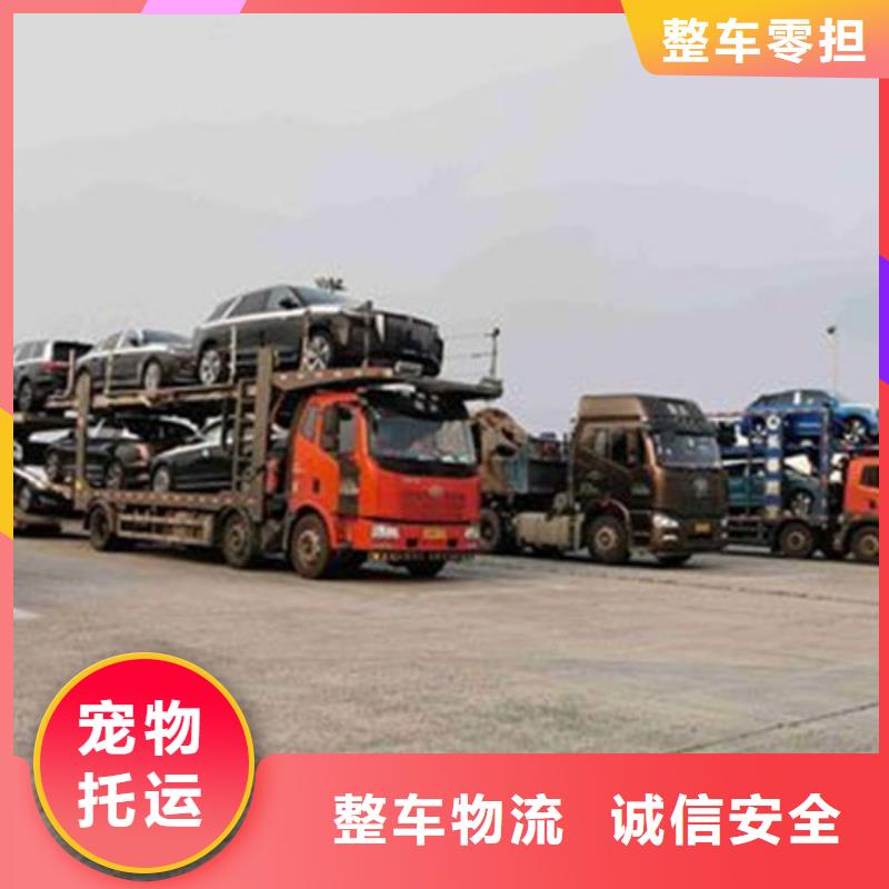 昆明到广元元坝【本地】大件货物运输整车零担