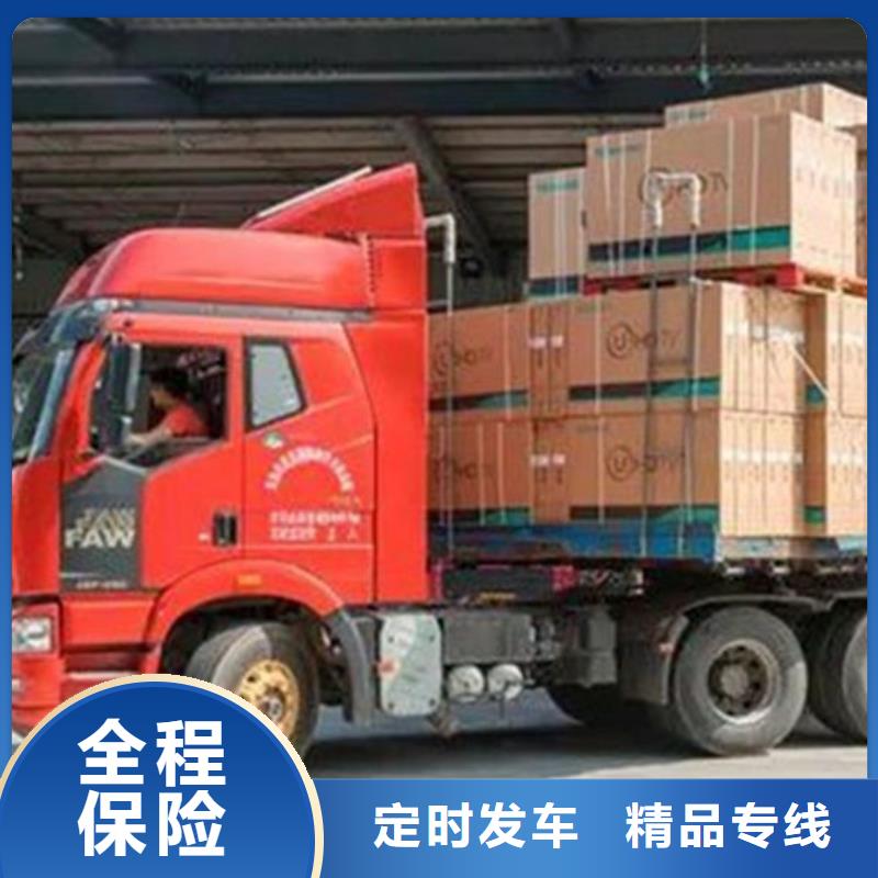 昆明到大庆肇州 本地 整车物流运输整车零担