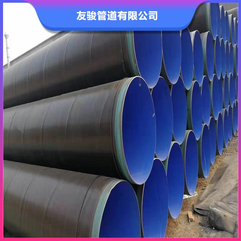 3pe防腐钢管-黄夹克保温管匠心打造