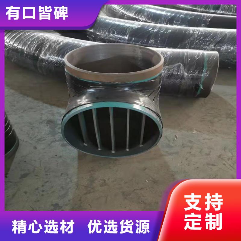 3pe防腐钢管-保温钢管厂家真材实料