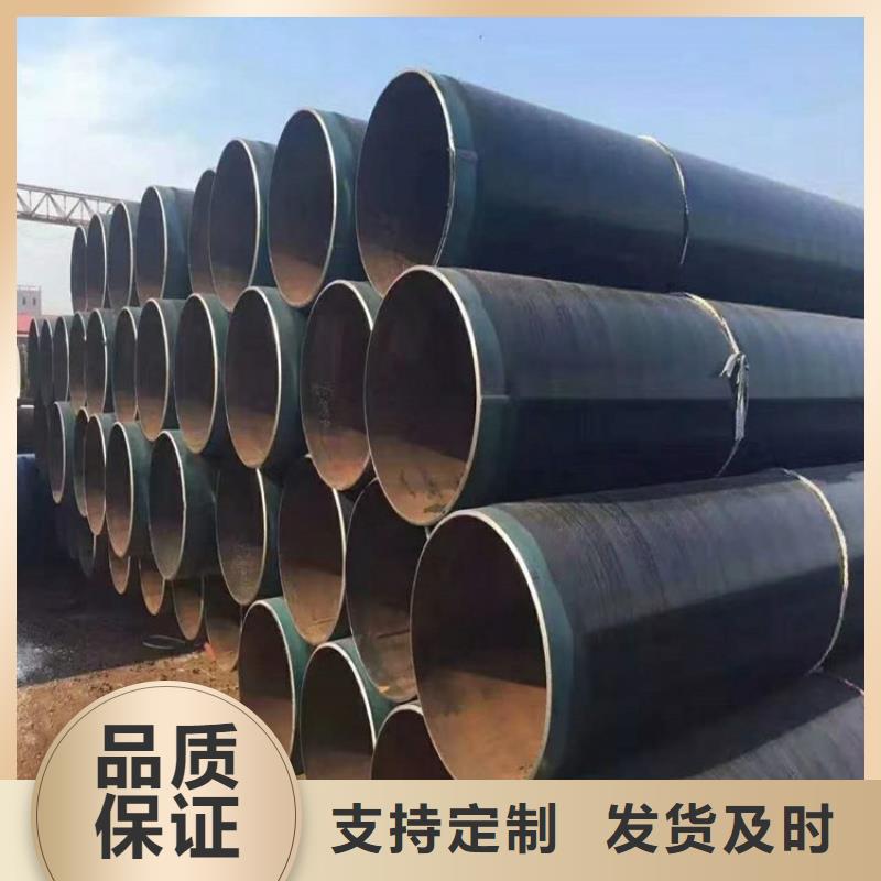 3pe防腐钢管燃气涂塑钢管实力派厂家