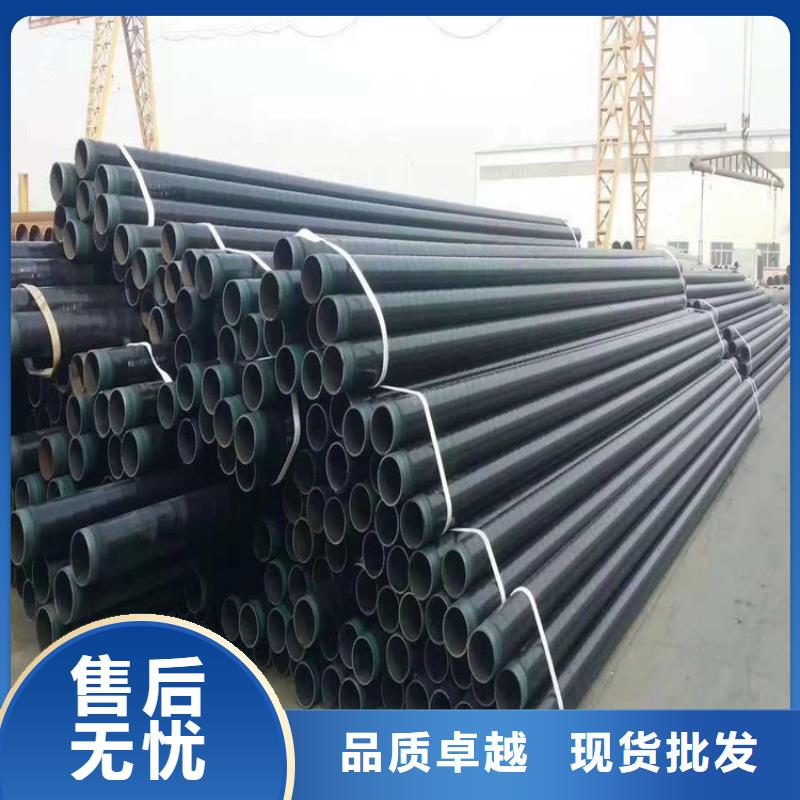 3pe防腐钢管 黑夹克保温管一件也发货