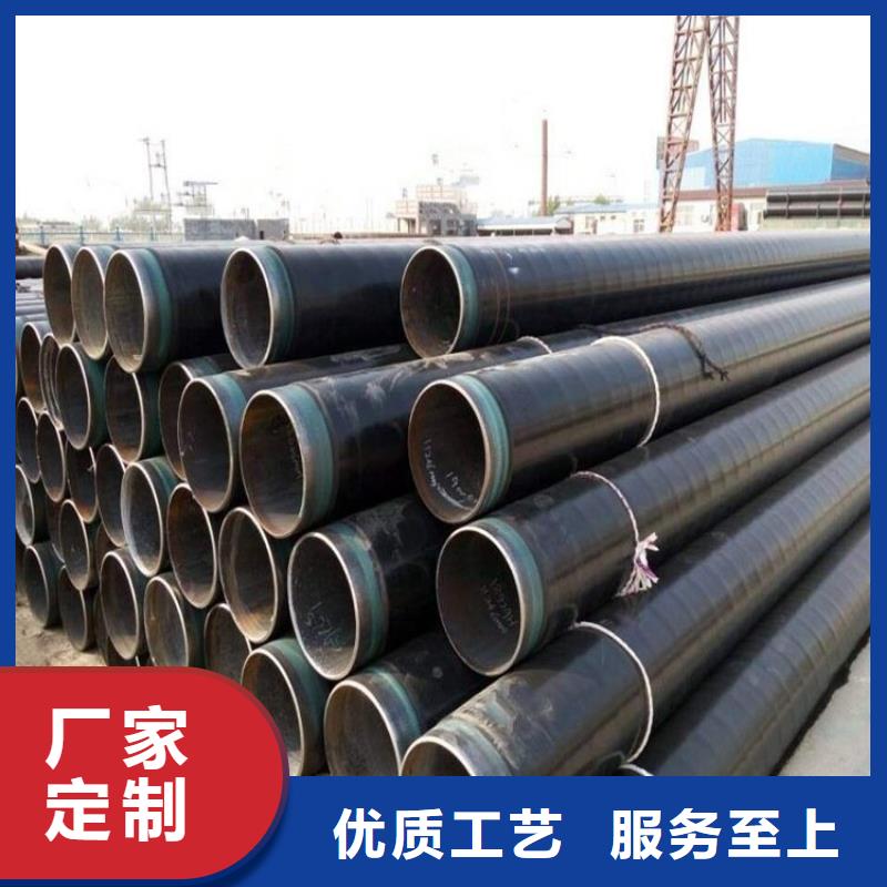 3pe防腐钢管_环氧煤沥青防腐钢管真正让利给买家