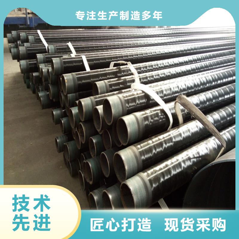 3pe防腐钢管_环氧煤沥青防腐钢管定制定做