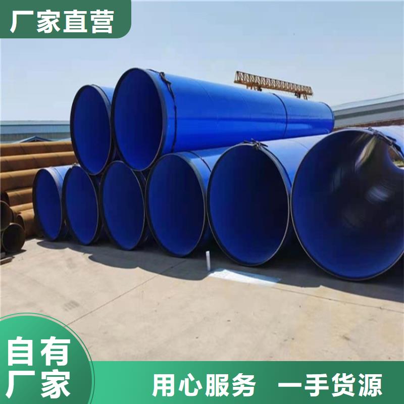 涂塑钢管国标防腐钢管规格齐全