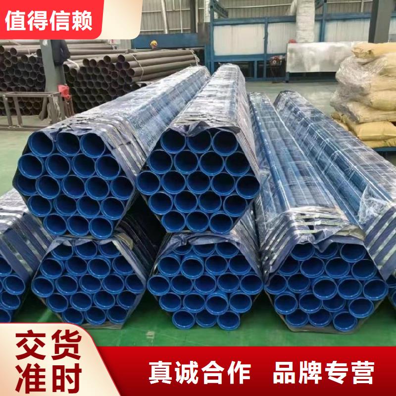 涂塑钢管地埋发泡保温钢管大库存无缺货危机