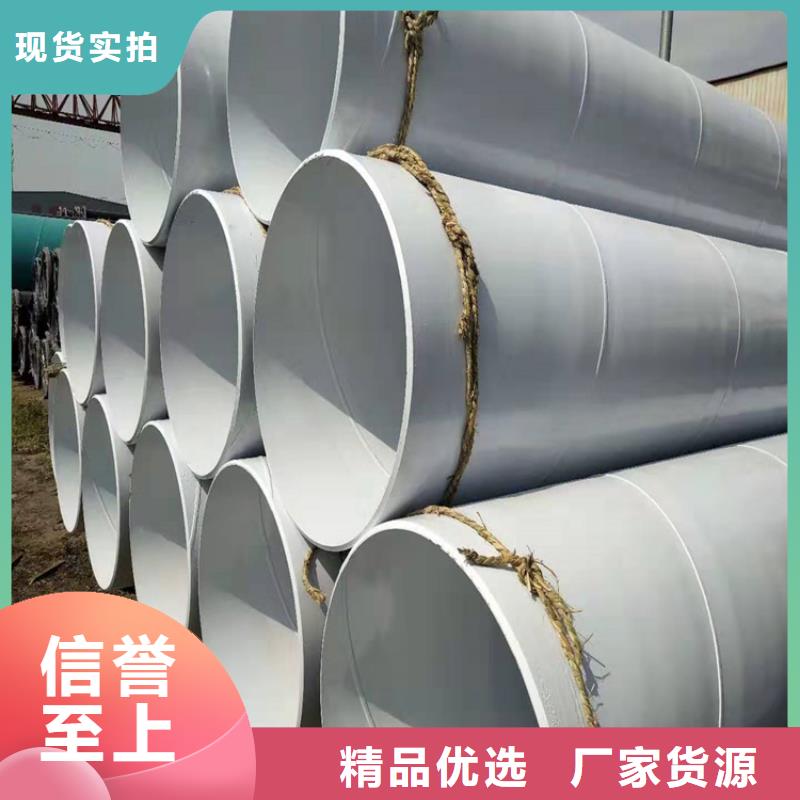 涂塑钢管国标防腐钢管一站式厂家
