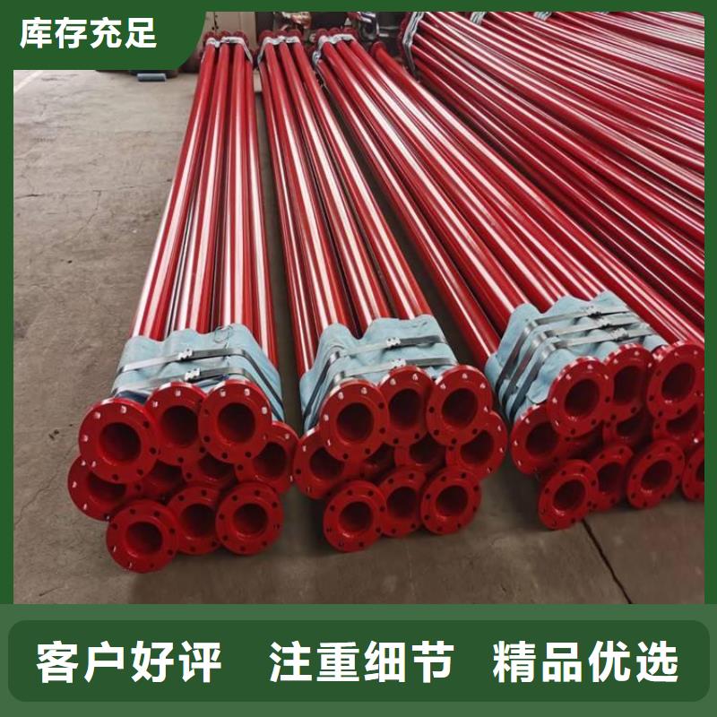 涂塑钢管,聚氨酯保温钢管工厂直销