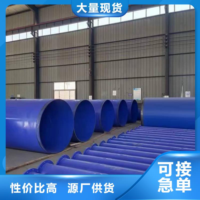 涂塑钢管涂塑钢管厂家厂家直销值得选择