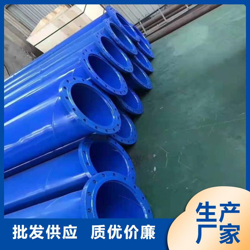 涂塑钢管,聚氨酯保温钢管工厂直销