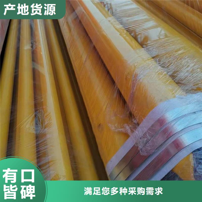 涂塑钢管防腐钢管厂家安心购