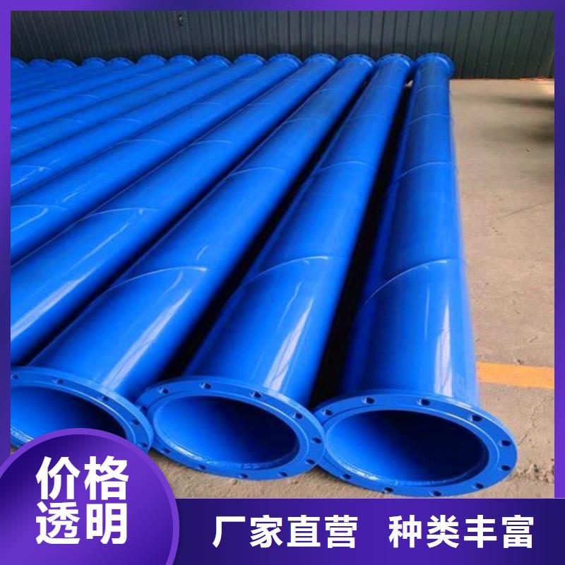 涂塑钢管国标防腐钢管规格齐全