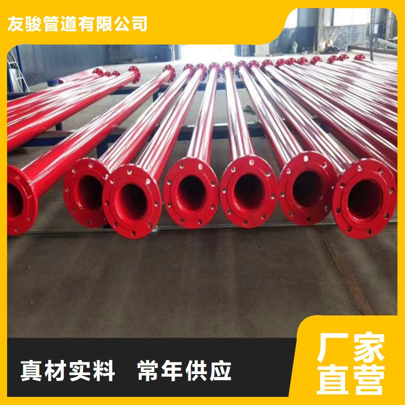 涂塑钢管涂塑钢管厂家厂家直销值得选择
