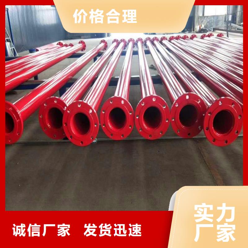 涂塑钢管涂塑钢管厂家厂家直销值得选择
