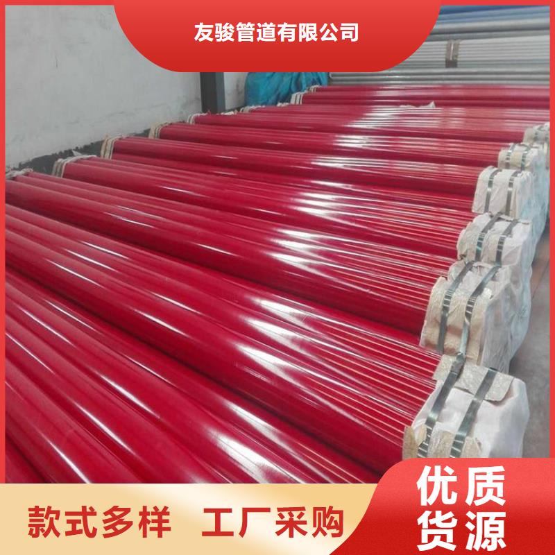 涂塑钢管,3pe螺旋防腐钢管专业生产厂家