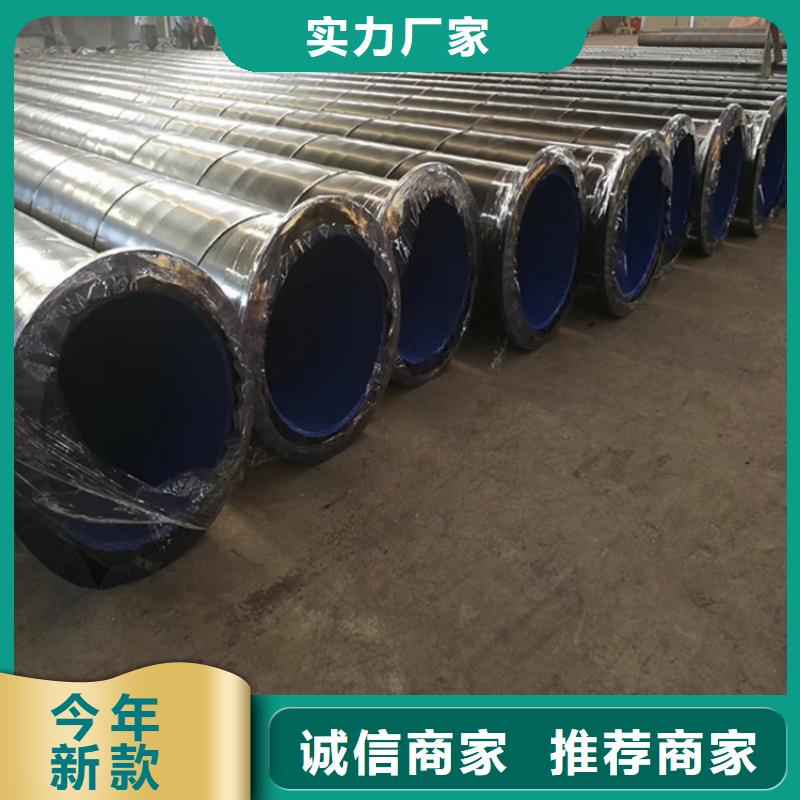 涂塑钢管涂塑钢管厂家品类齐全