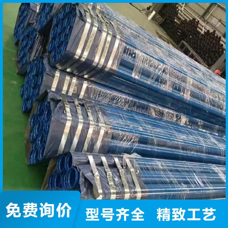 涂塑钢管 聚氨酯保温管工厂价格