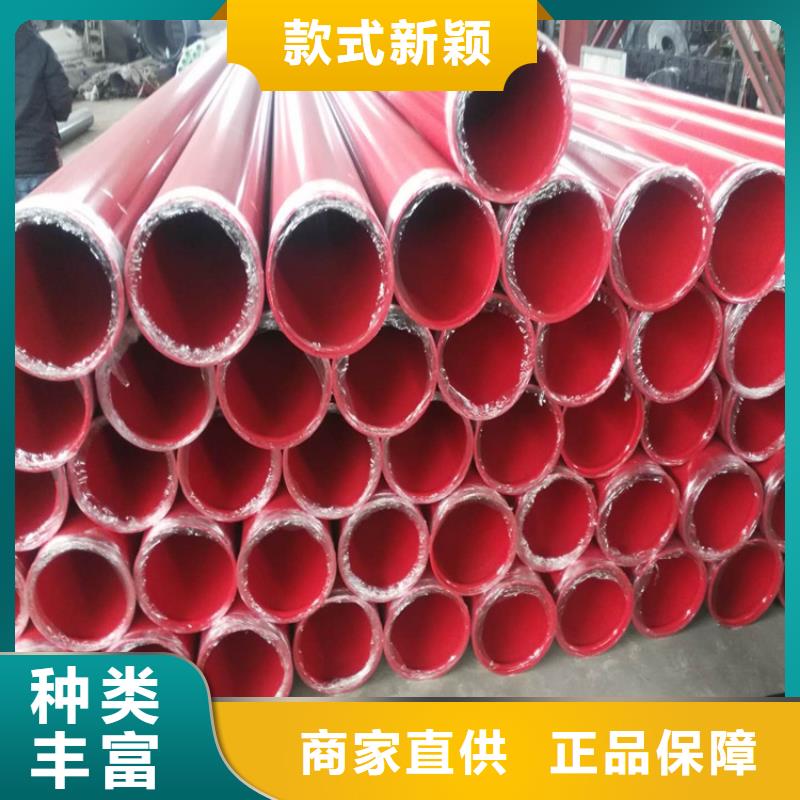 涂塑钢管 聚氨酯保温管工厂价格
