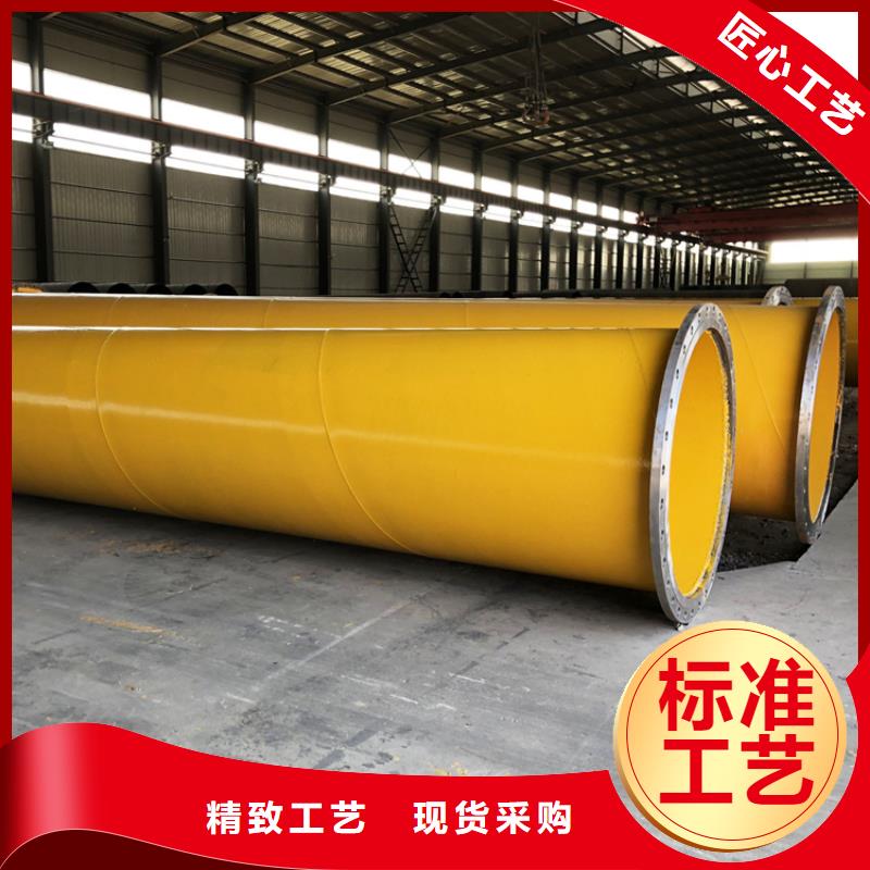 涂塑钢管保温钢管厂家供应采购
