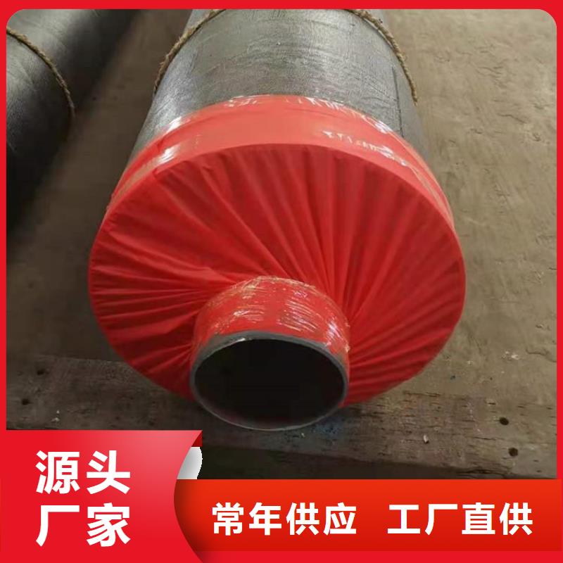 保温钢管 地埋防腐钢管畅销当地