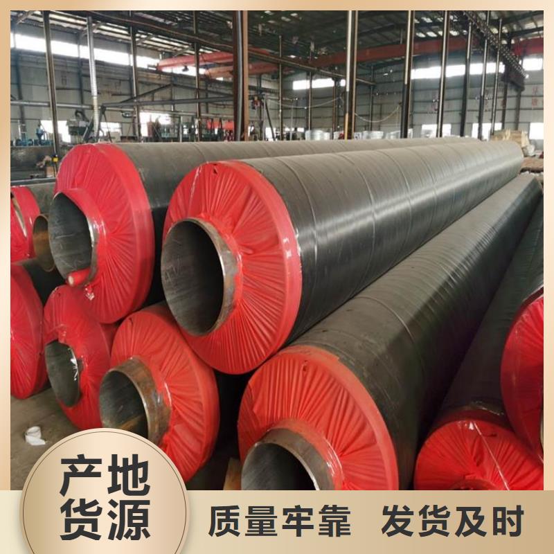 保温钢管_涂塑钢管厂家出货及时