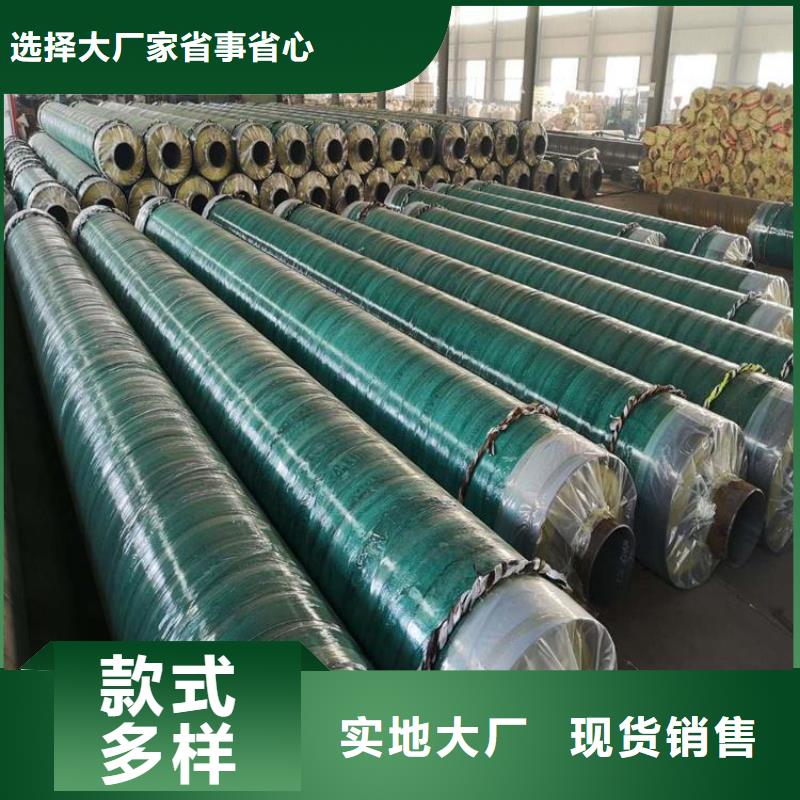 保温钢管燃气涂塑钢管现货