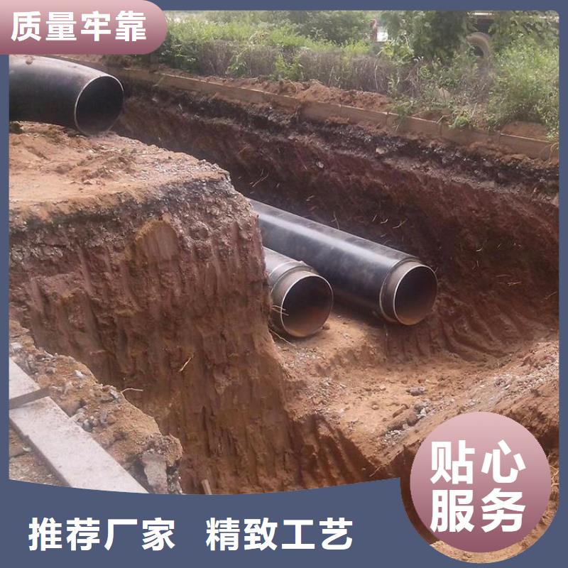 保温钢管保温钢管厂家高标准高品质