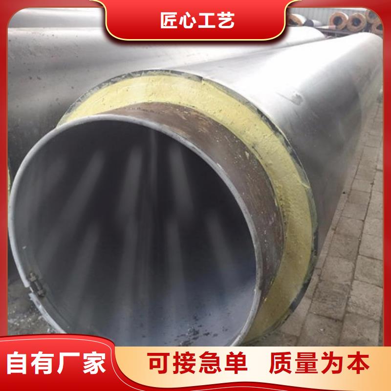 保温钢管 地埋防腐钢管畅销当地