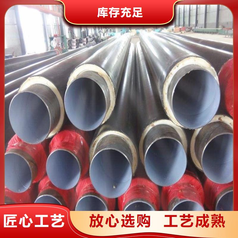 保温钢管,保温钢管厂家源头把关放心选购