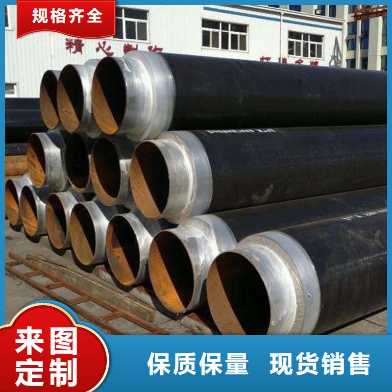 保温钢管_TPEP防腐钢管支持定制贴心售后