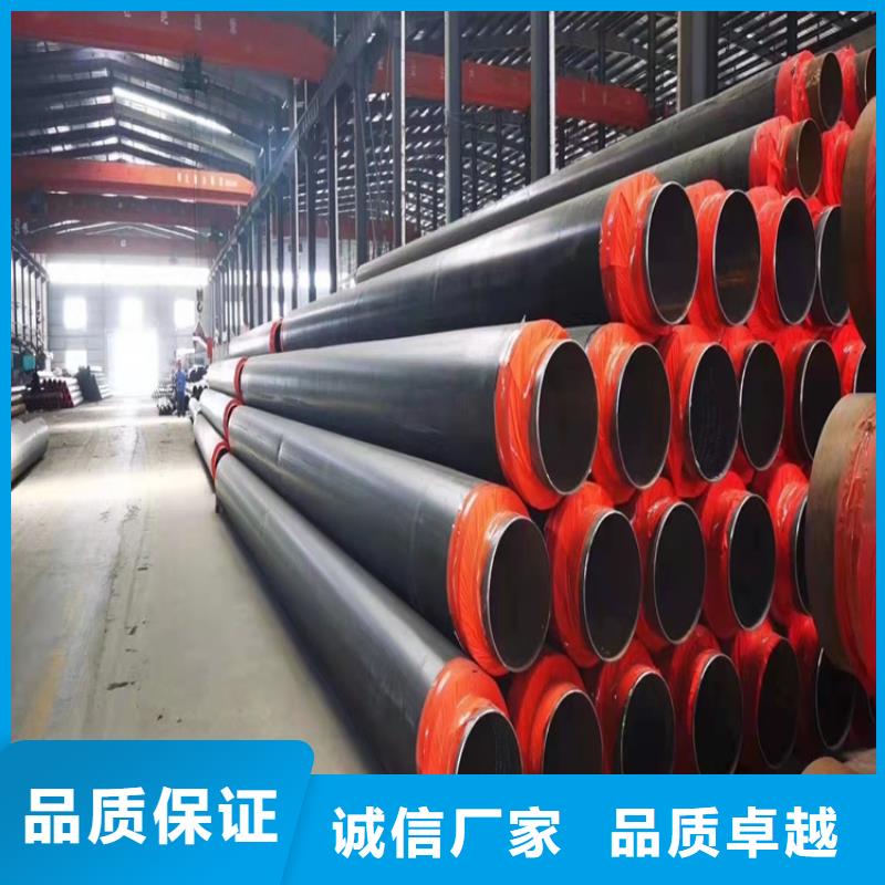 保温钢管_保温钢管厂家资质认证