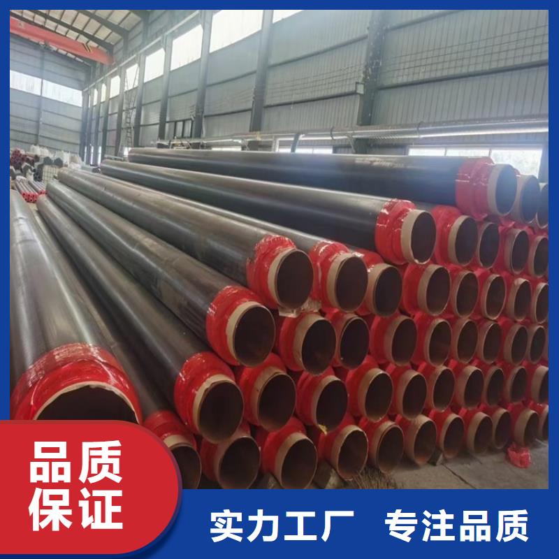 保温钢管加强级3pe防腐钢管优势