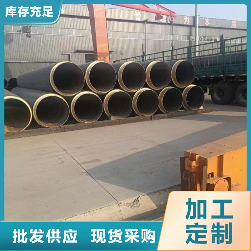 保温钢管黑夹克保温管资质认证