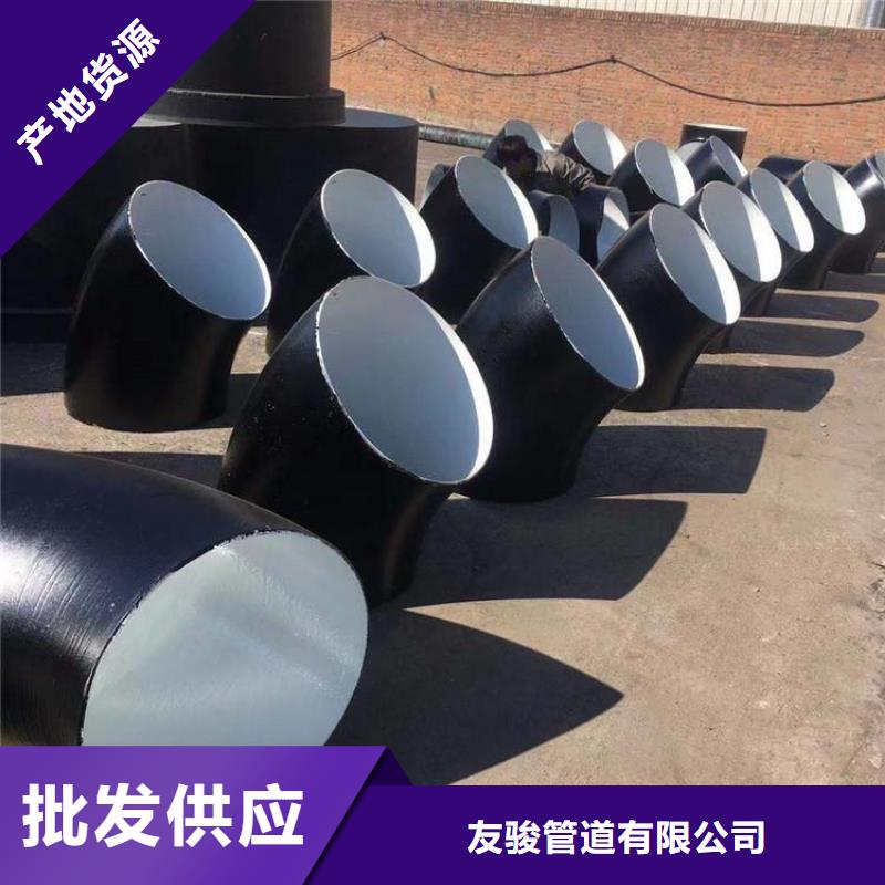 环氧煤沥青防腐钢管电力穿线管精心选材
