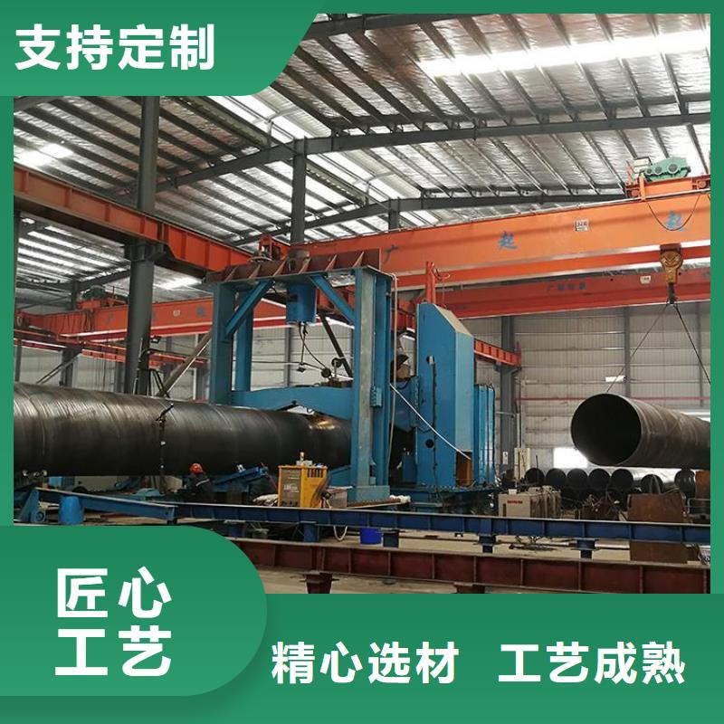 环氧煤沥青防腐钢管DN100保温管产地工厂